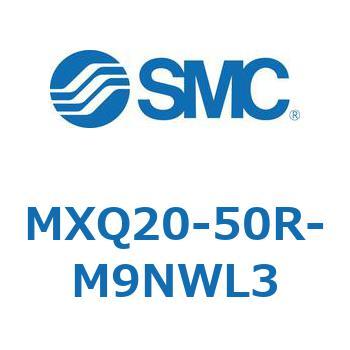 エアスライドテーブル MXQ20-5 SMC
