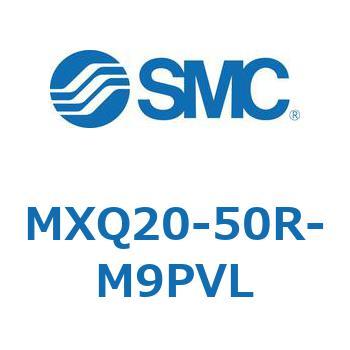 エアスライドテーブル MXQ20-5 SMC