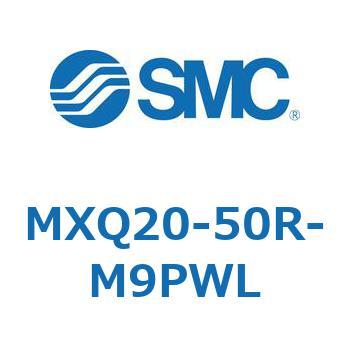 エアスライドテーブル MXQ20-5 SMC