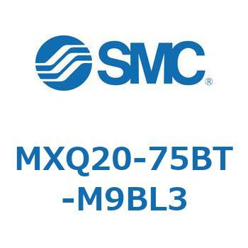 エアスライドテーブル MXQ20-7 SMC