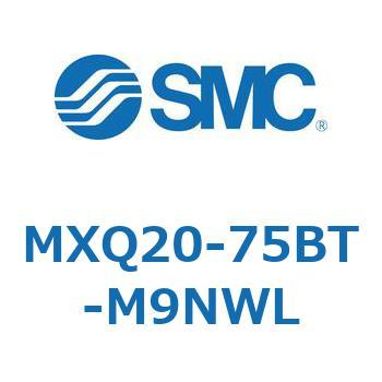 エアスライドテーブル MXQ20-7 SMC