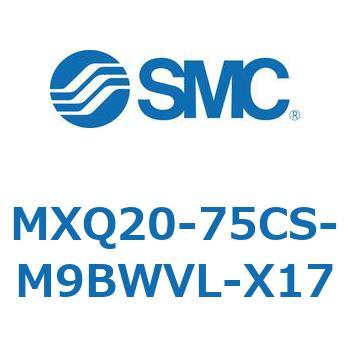 エアスライドテーブル MXQ20-7 SMC