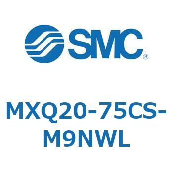 エアスライドテーブル MXQ20-7 SMC