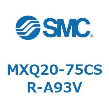 エアスライドテーブル MXQ20-7 SMC