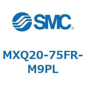 エアスライドテーブル MXQ20-7 SMC