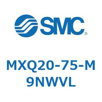 エアスライドテーブル MXQ20-7 SMC
