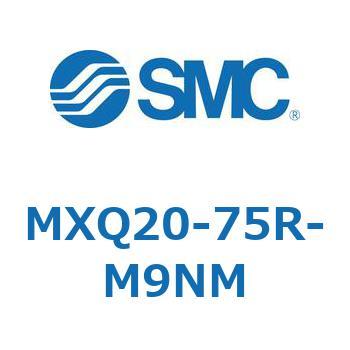 エアスライドテーブル MXQ20-7 SMC