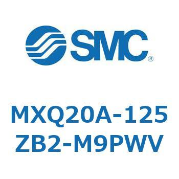 エアスライドテーブル MXQ20A SMC