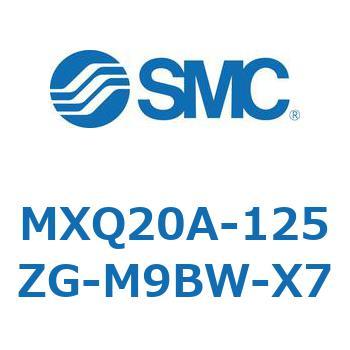 エアスライドテーブル MXQ20A SMC