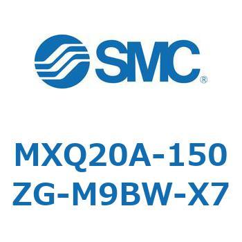 エアスライドテーブル MXQ20A SMC