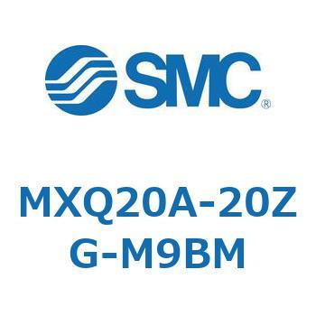 エアスライドテーブル MXQ20A SMC