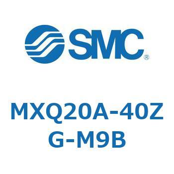 エアスライドテーブル MXQ20A SMC