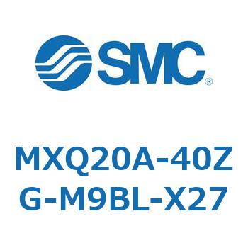 エアスライドテーブル MXQ20A SMC