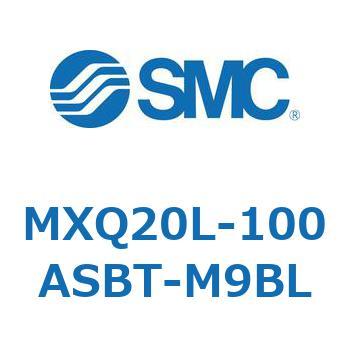 エアスライドテーブル MXQ20L-10 SMC