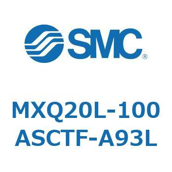 エアスライドテーブル MXQ20L-10 SMC