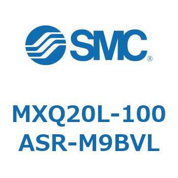 エアスライドテーブル MXQ20L-10 SMC