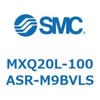 エアスライドテーブル MXQ20L-10 SMC