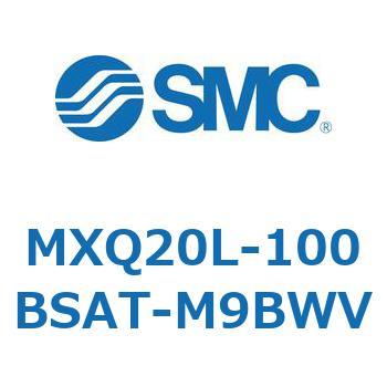 エアスライドテーブル MXQ20L-10 SMC