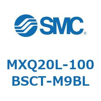 エアスライドテーブル MXQ20L-10 SMC
