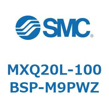 エアスライドテーブル MXQ20L-10 SMC
