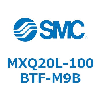 エアスライドテーブル MXQ20L-10 SMC