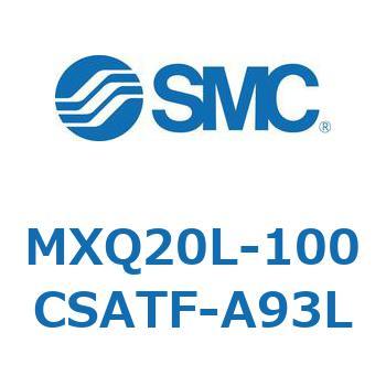 エアスライドテーブル MXQ20L-10 SMC