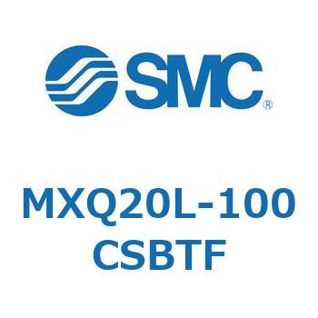 エアスライドテーブル MXQ20L-10 SMC