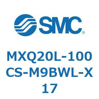 エアスライドテーブル MXQ20L-10 SMC
