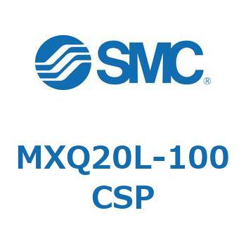 エアスライドテーブル MXQ20L-10 SMC