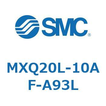 エアスライドテーブル MXQ20L-10 SMC