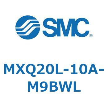 エアスライドテーブル MXQ20L-10 SMC