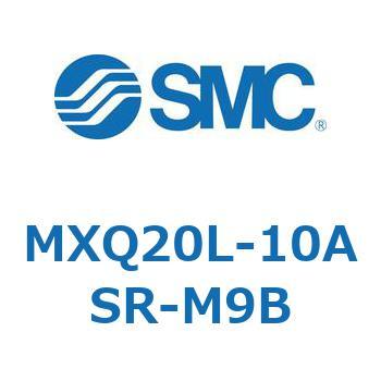 エアスライドテーブル MXQ20L-10 SMC