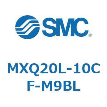エアスライドテーブル MXQ20L-10 SMC