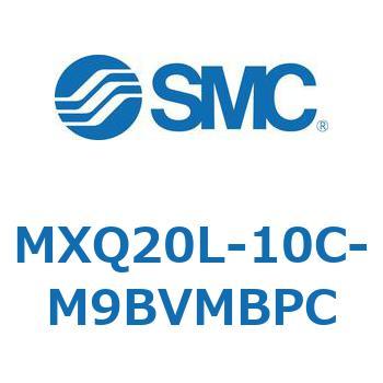 エアスライドテーブル MXQ20L-10 SMC