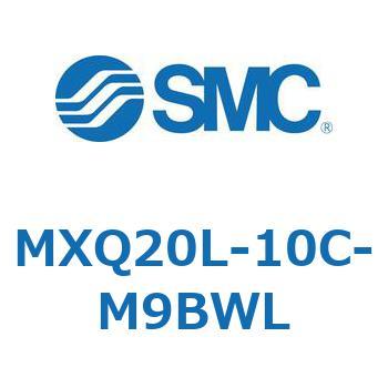 エアスライドテーブル MXQ20L-10 SMC