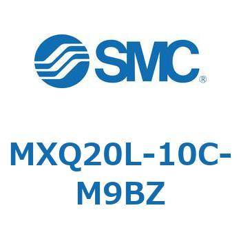 エアスライドテーブル MXQ20L-10 SMC
