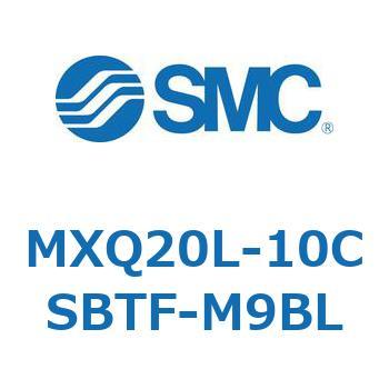 エアスライドテーブル MXQ20L-10 SMC