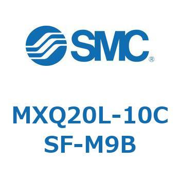 エアスライドテーブル MXQ20L-10 SMC