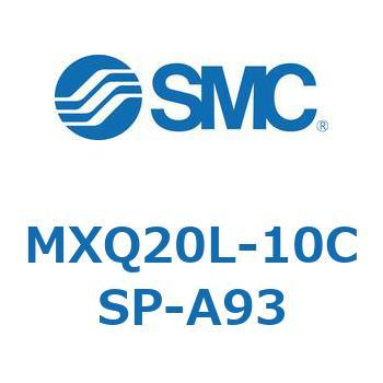 エアスライドテーブル MXQ20L-10 SMC