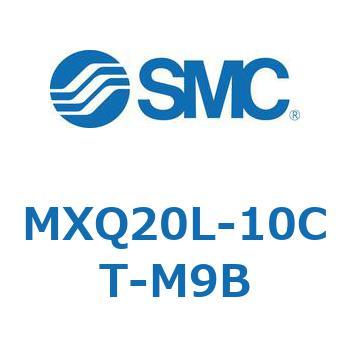 エアスライドテーブル MXQ20L-10 SMC