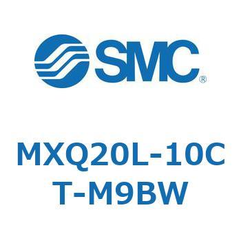 エアスライドテーブル MXQ20L-10 SMC