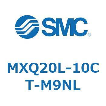 エアスライドテーブル MXQ20L-10 SMC