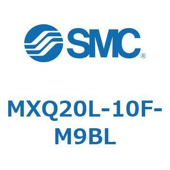 エアスライドテーブル MXQ20L-10 SMC