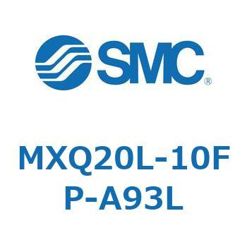 エアスライドテーブル MXQ20L-10 SMC