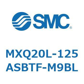エアスライドテーブル MXQ20L-12 SMC