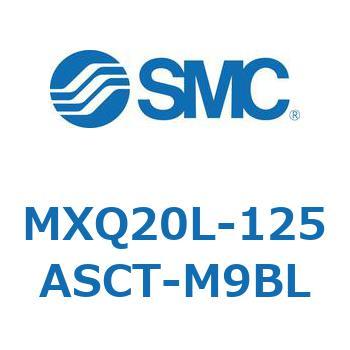 エアスライドテーブル MXQ20L-12 SMC