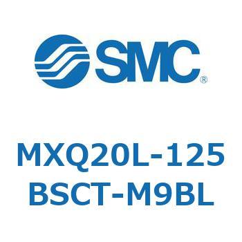 エアスライドテーブル MXQ20L-12 SMC