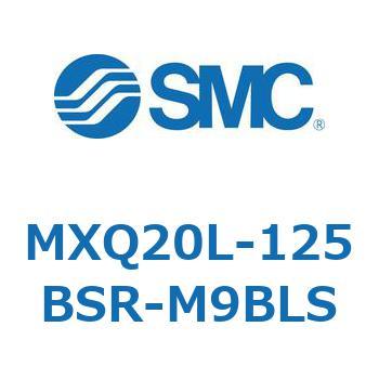 エアスライドテーブル MXQ20L-12 SMC