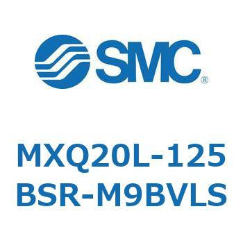 エアスライドテーブル MXQ20L-12 SMC