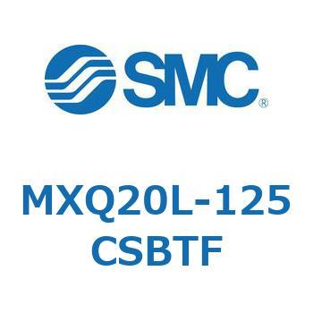 エアスライドテーブル MXQ20L-12 SMC